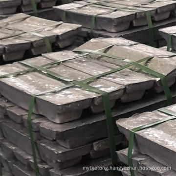 Lead Ingot High Quality 99.994% Lead Ingots